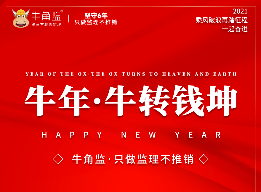 6gCTed67UxOao84xKOQHtbJJ.png 图片1.png