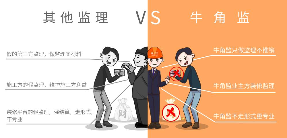 EX3WFjRa9DBAOOnuOyeb2oat.jpg 图片4.jpg