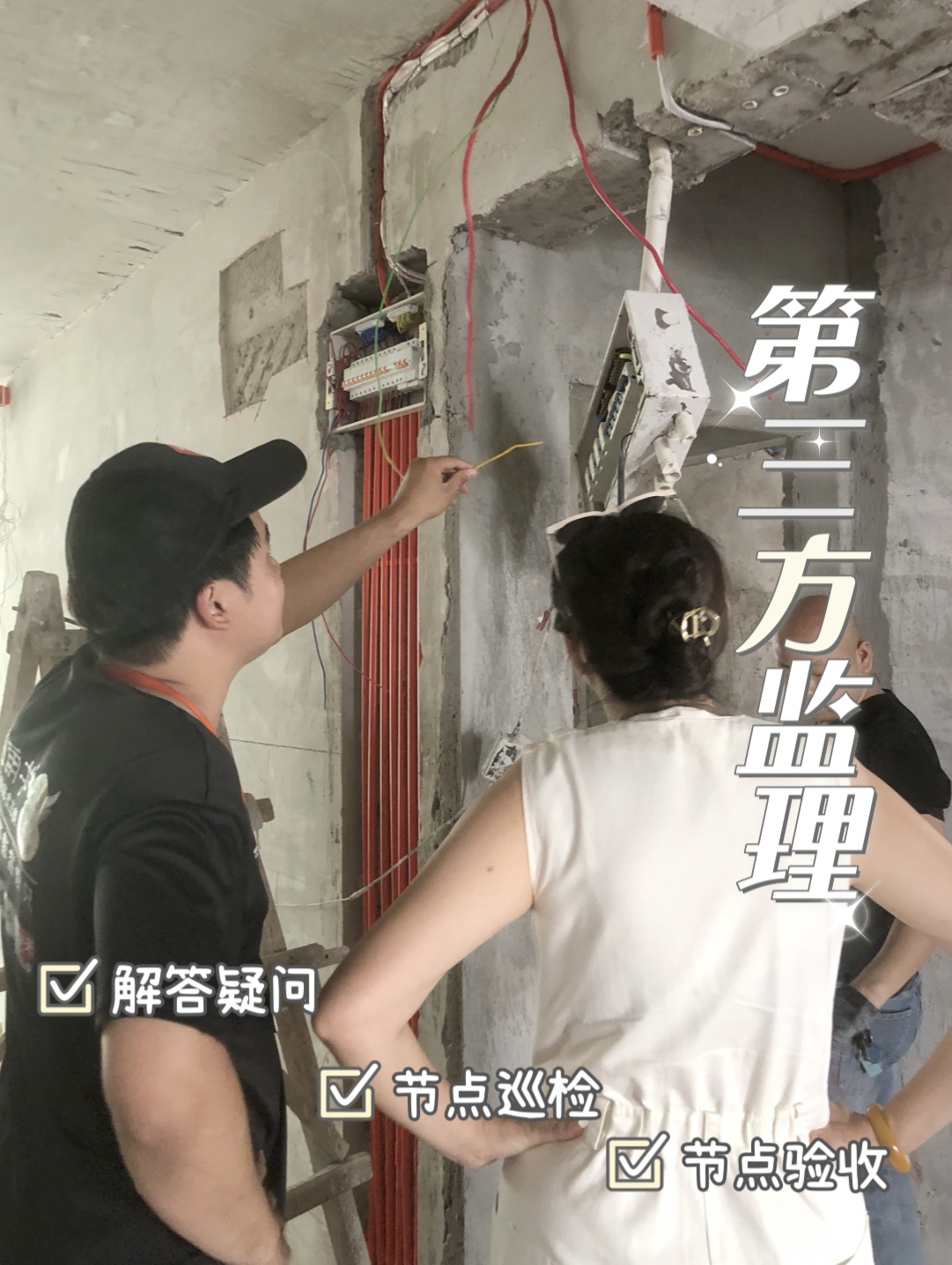 微信图片_20230828115638.jpg