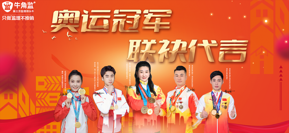 Q1I1UvilEGKoCwD4qGGdM0iZ.png 次(横版)带logo.png