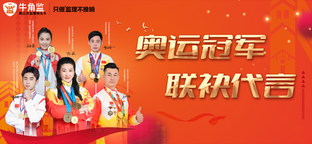 yHvBQVL4Xt2RKoFSM0ek4QVt.png 主横版带logo.png