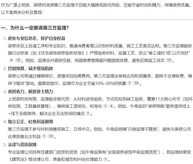 fEu9Vm7Gox8XpQh1NL6ESrST.jpg 22.jpg