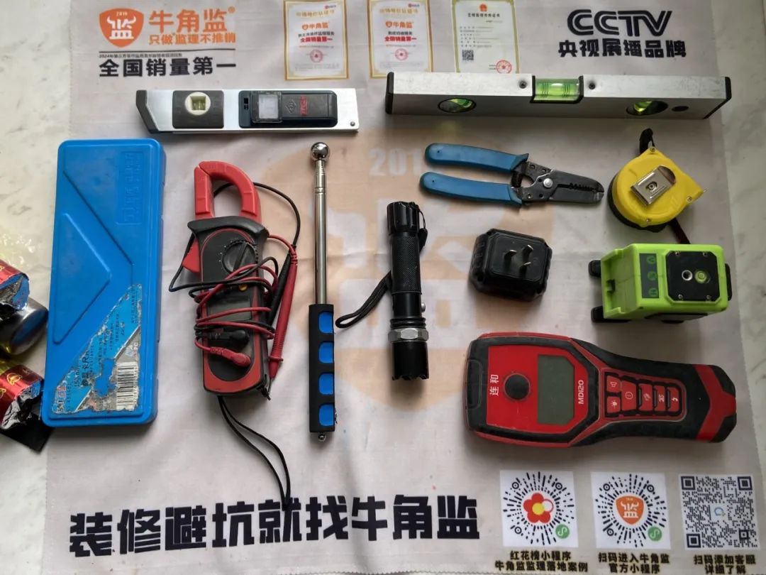 8CYR6vKsFjy7wiHbsk30uU6c.jpg 8.jpg