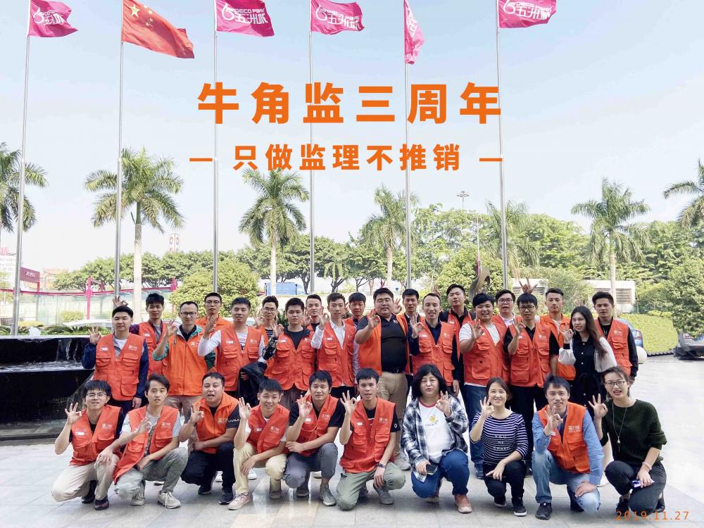 y8Afl3js364wUcEcQ8kFQ7k9.jpg 低3.jpg