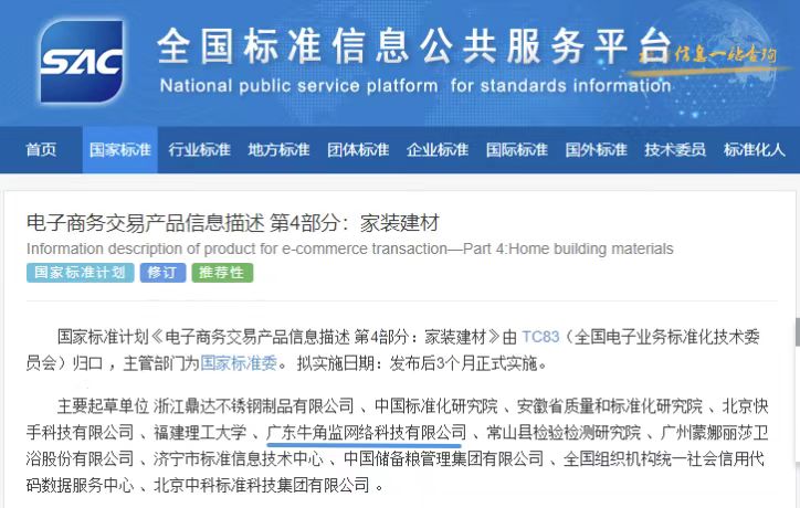 6980604fcfd27.jpg fccb75293afdcd9a06a41cc3d6ac704.jpg