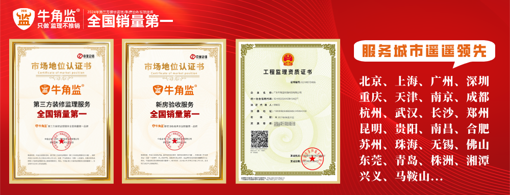 698077bcf1e2e.png 微信图片_20260124163458.png