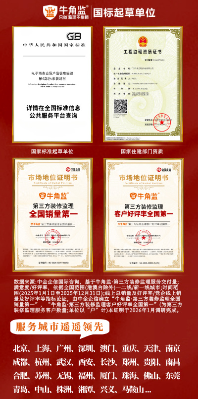 详情页首图.jpg